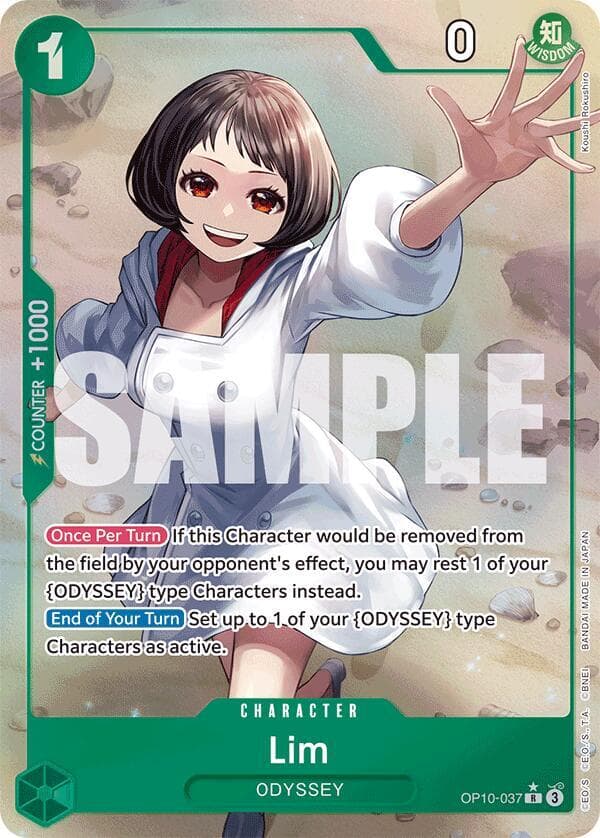 Lim (Parallel)