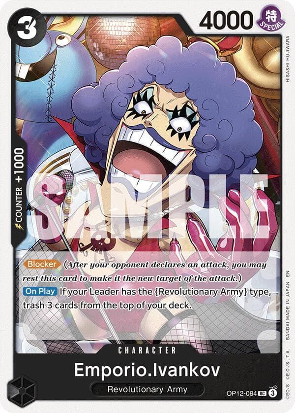 Emporio.Ivankov (084)