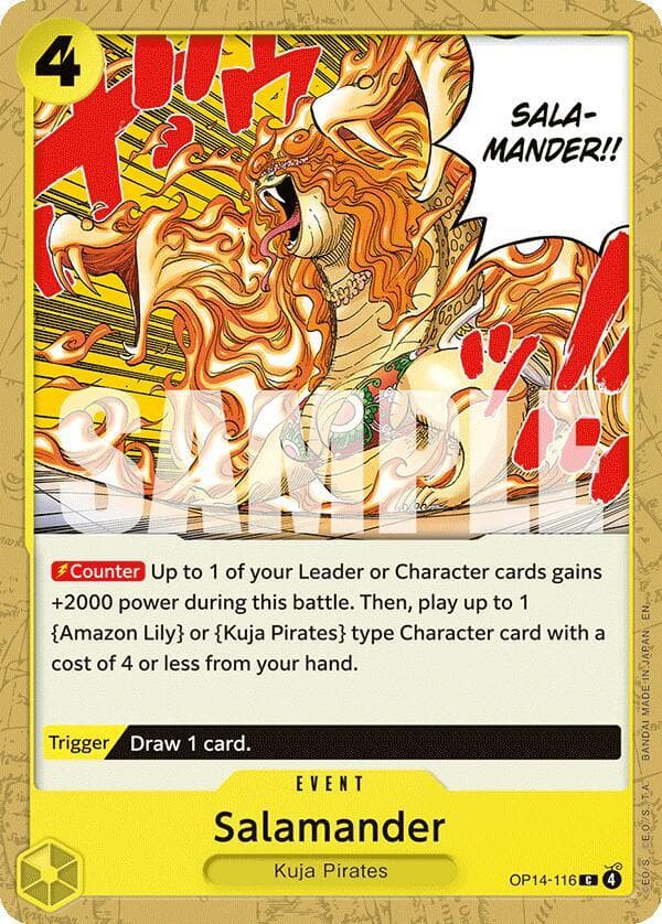 Salamander