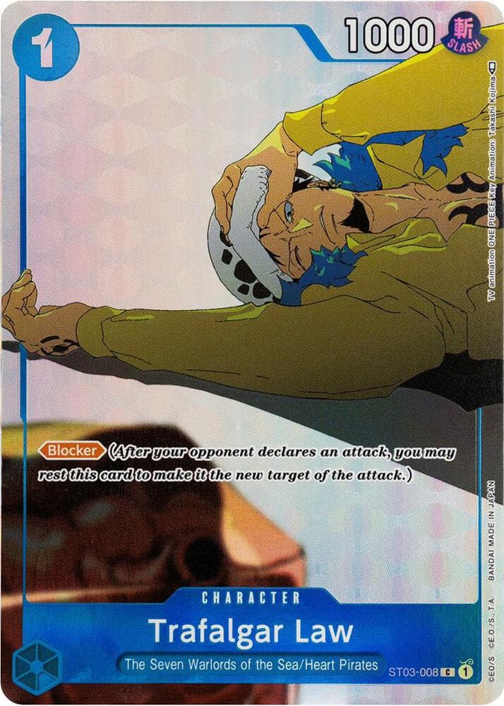 Trafalgar Law (Gift Collection 2023)