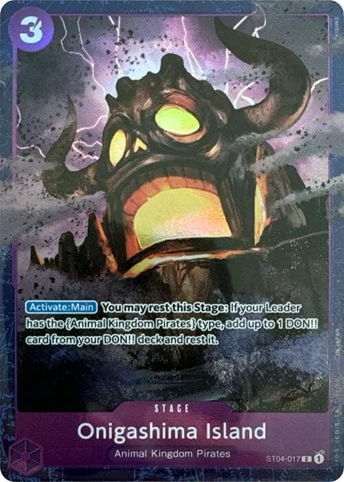 Onigashima Island (Premium Card Collection -Best Selection Vol. 2-)