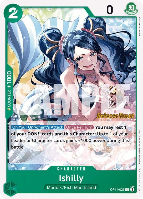 Ishilly