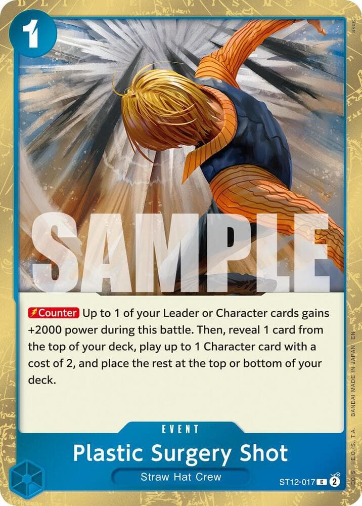 Plastic Surgery Shot - ST12-017 (Pirate Foil)