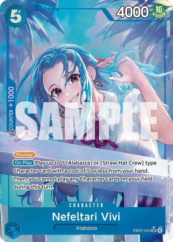Nefeltari Vivi (024) (Alternate Art)