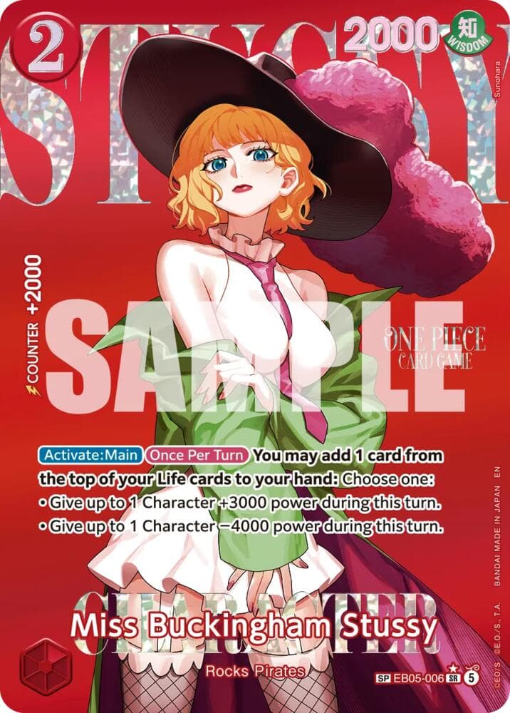 Miss Buckingham Stussy (SP)