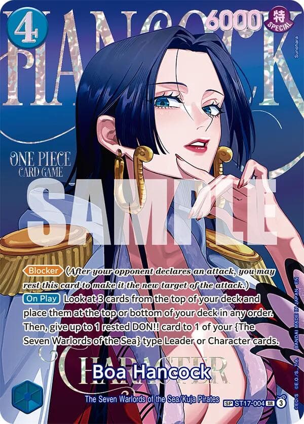 Boa Hancock (ST17-004) (SP)