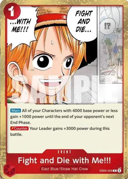 Fight and die with me!!! EB05-009