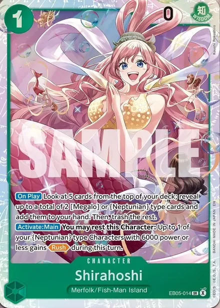 Shirahoshi Super Rare, EB05-014