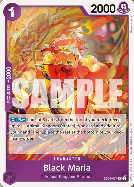 Black Maria EB05-037