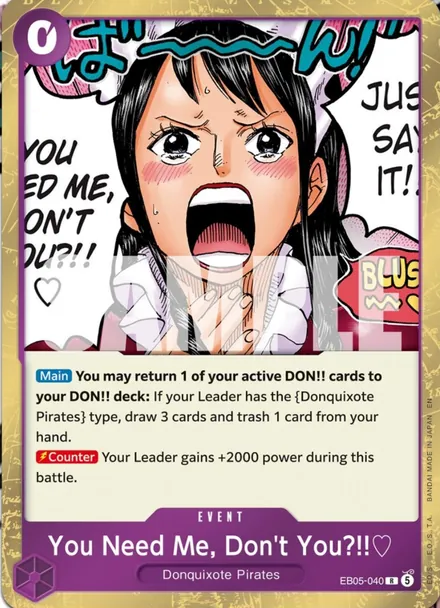 You Need Me, Don't You!! EB05-040