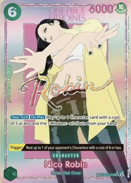 Nico Robin SP, EB05-016
