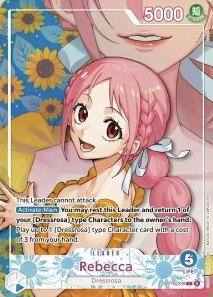 Rebecca Leader, OP15-039