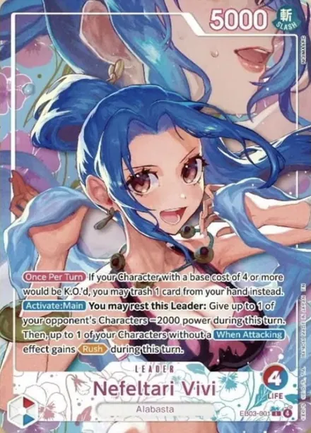 Nefeltari Vivi Leader, EB03-001